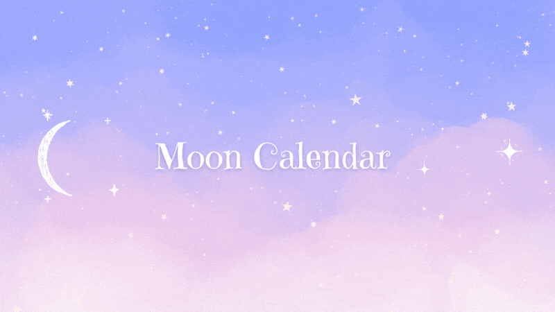 月の運勢カレンダー